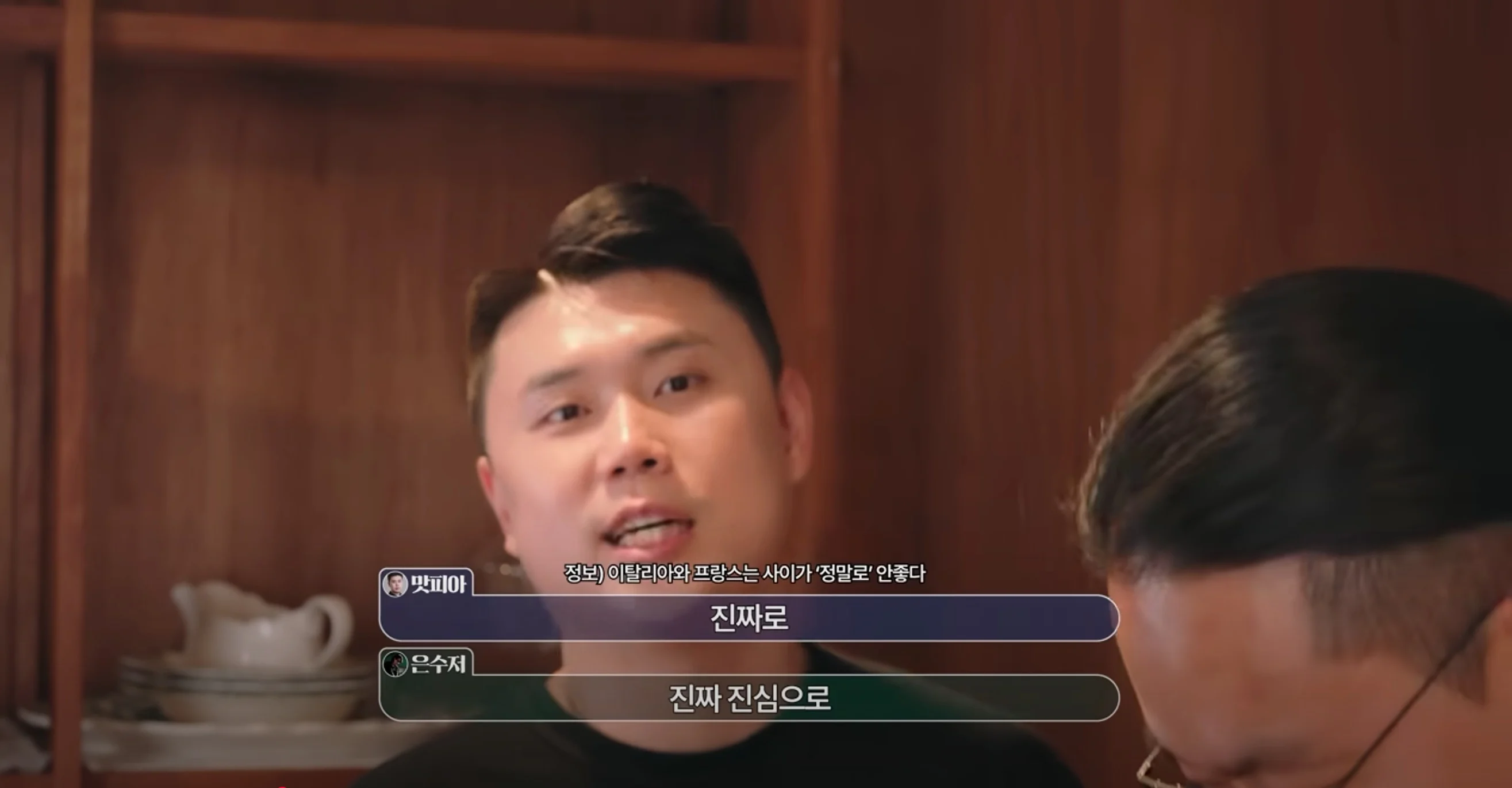 스포츠중계,무료스포츠중계,해외스포츠중계