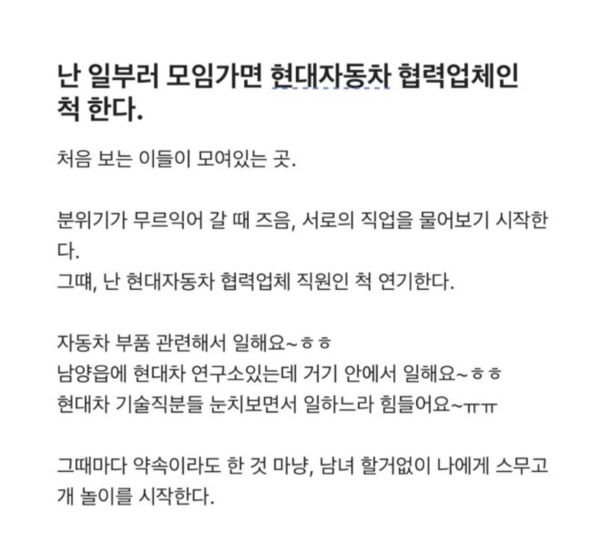 스포츠중계,무료스포츠중계,해외스포츠중계