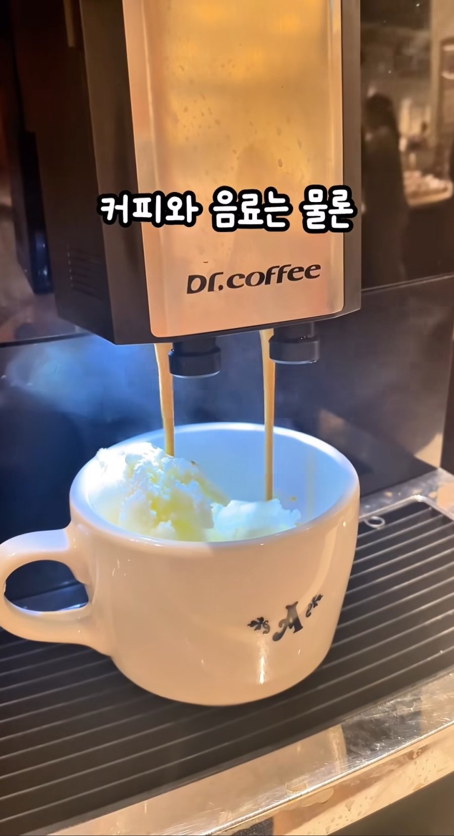 스포츠중계,무료스포츠중계,해외스포츠중계