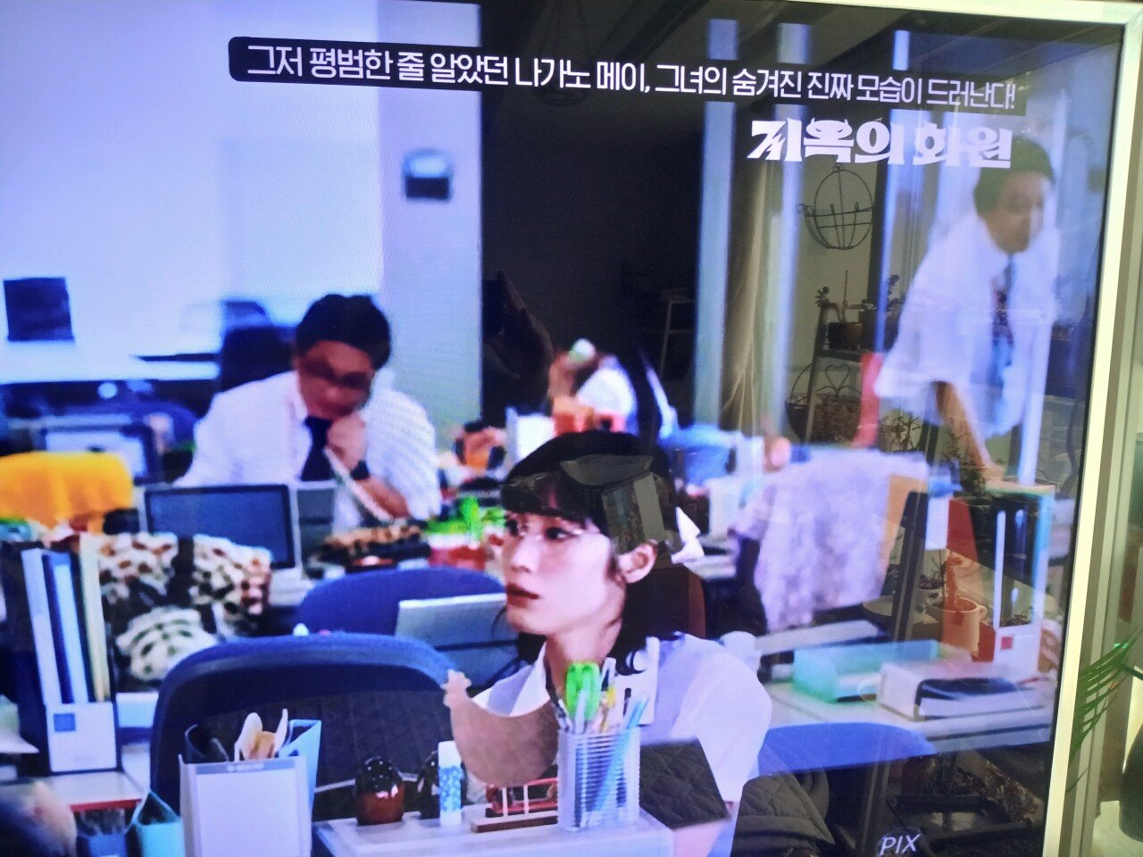 스포츠중계,무료스포츠중계,해외스포츠중계
