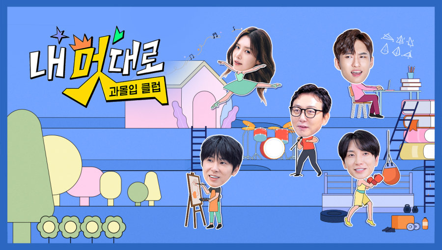 스포츠중계,무료스포츠중계,해외스포츠중계