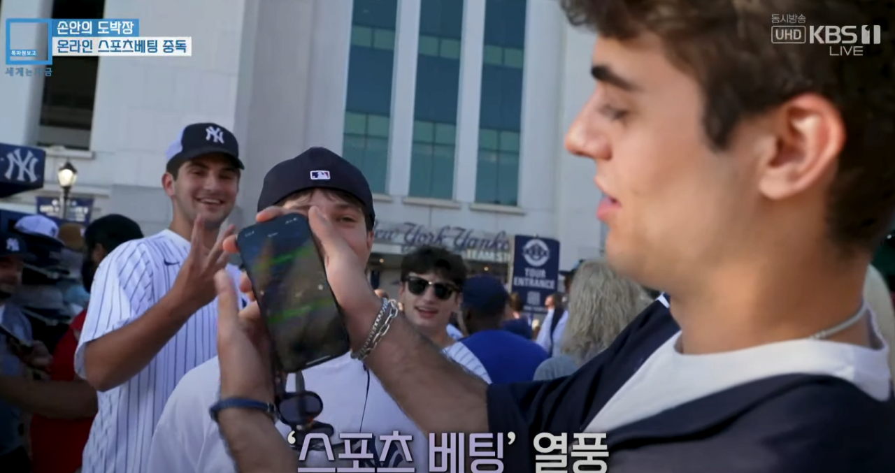 스포츠중계,무료스포츠중계,해외스포츠중계