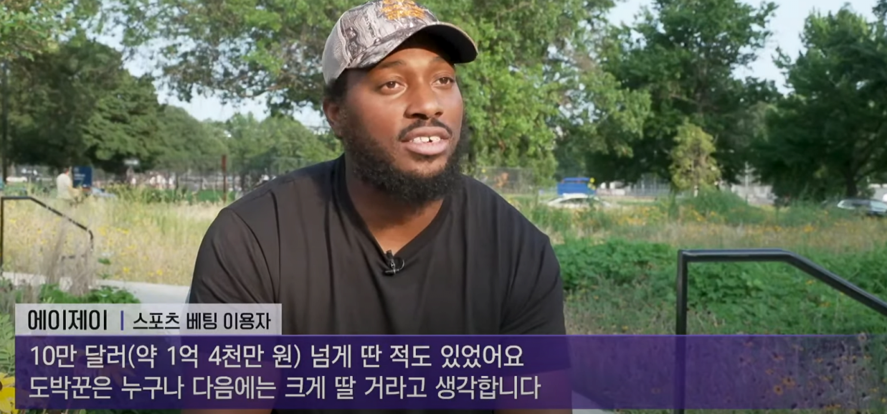 스포츠중계,무료스포츠중계,해외스포츠중계