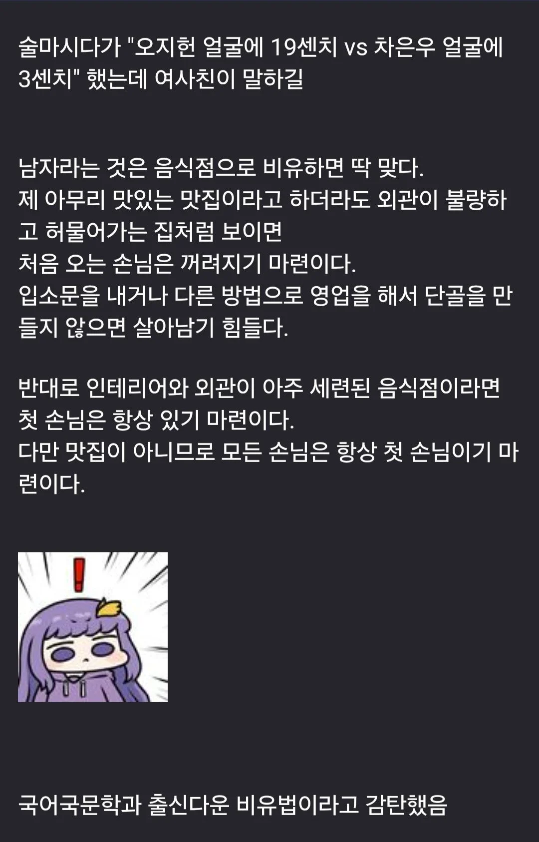 스포츠중계,무료스포츠중계,해외스포츠중계