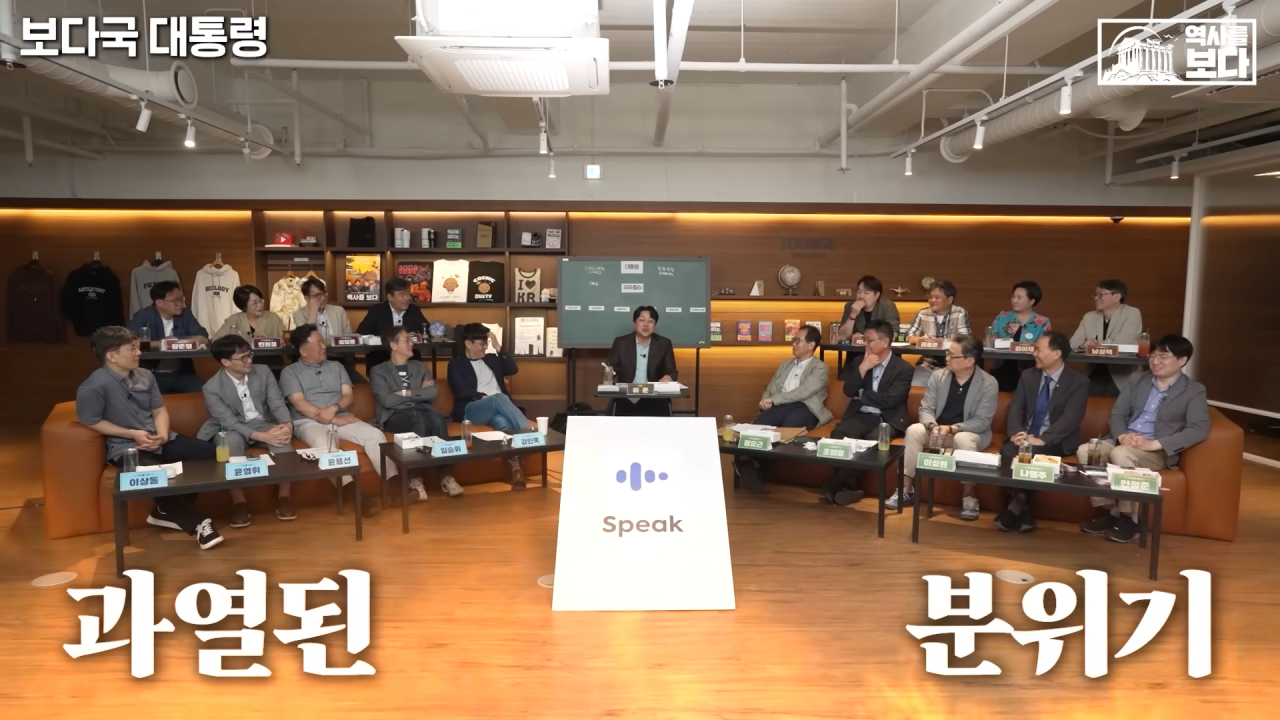 스포츠중계,무료스포츠중계,해외스포츠중계