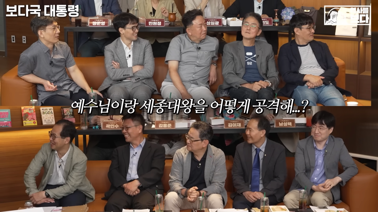 스포츠중계,무료스포츠중계,해외스포츠중계