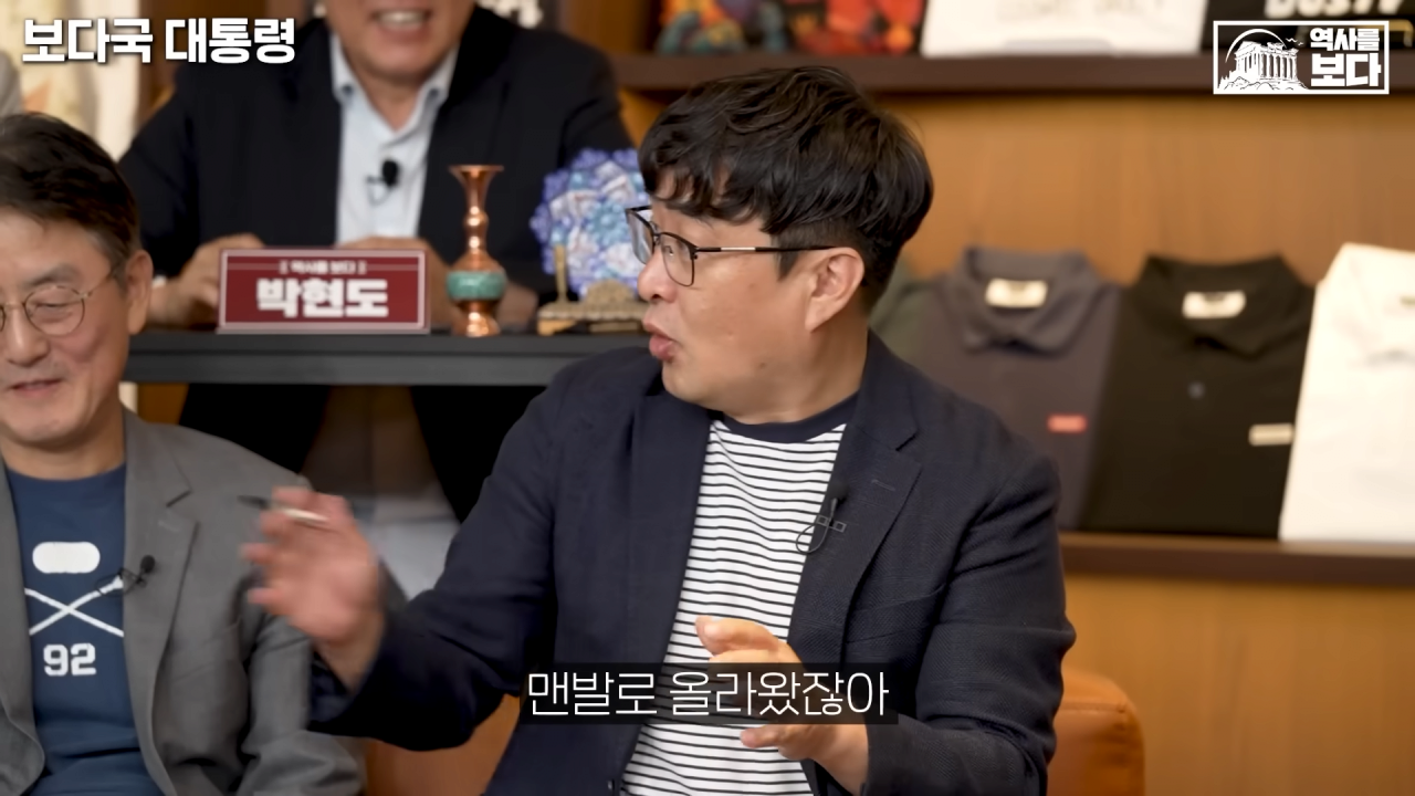 스포츠중계,무료스포츠중계,해외스포츠중계