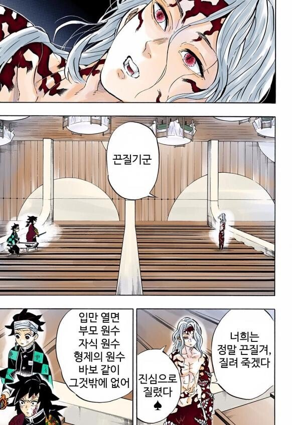 스포츠중계,무료스포츠중계,해외스포츠중계