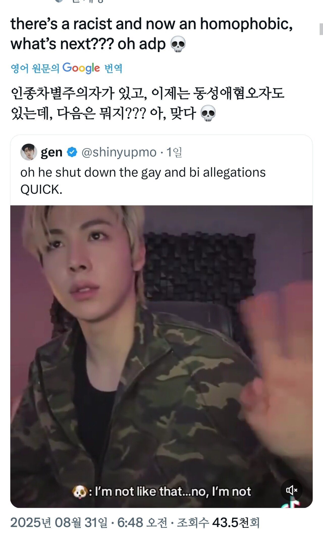 스포츠중계,무료스포츠중계,해외스포츠중계
