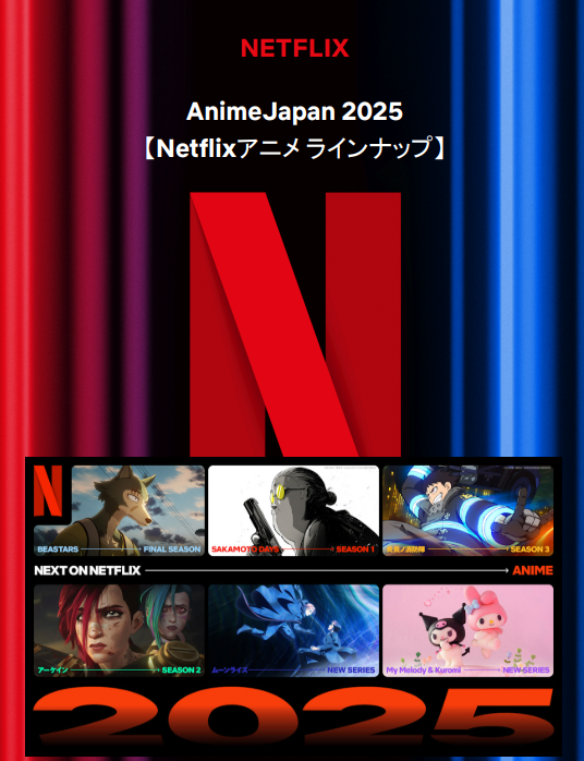 1756630772610011.png