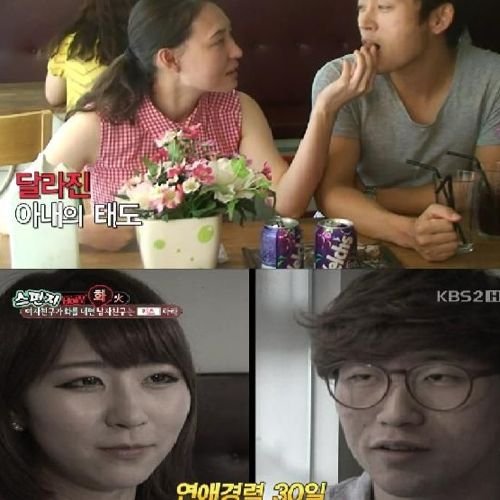 스포츠중계,무료스포츠중계,해외스포츠중계
