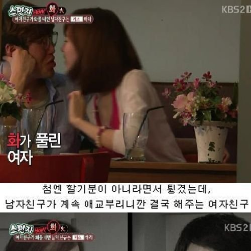 스포츠중계,무료스포츠중계,해외스포츠중계
