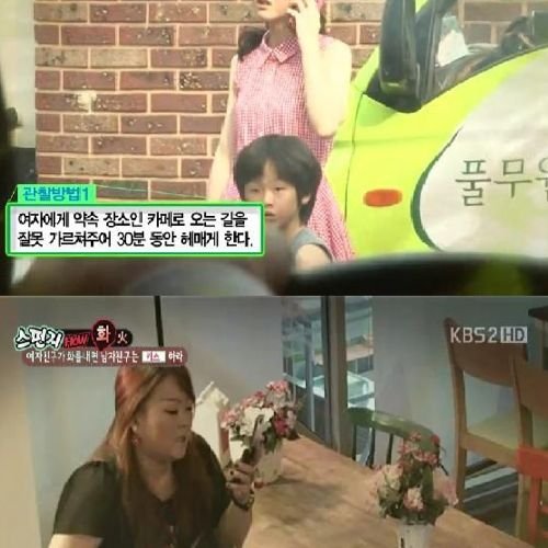 스포츠중계,무료스포츠중계,해외스포츠중계