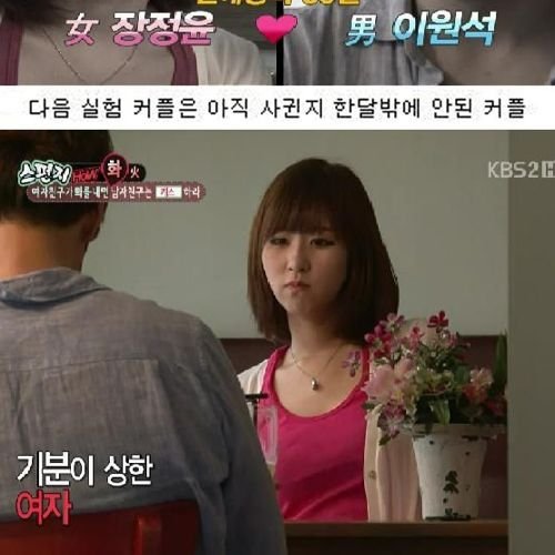 스포츠중계,무료스포츠중계,해외스포츠중계