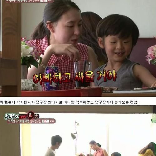 스포츠중계,무료스포츠중계,해외스포츠중계
