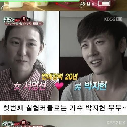 스포츠중계,무료스포츠중계,해외스포츠중계