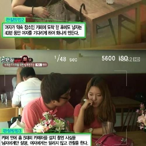 스포츠중계,무료스포츠중계,해외스포츠중계