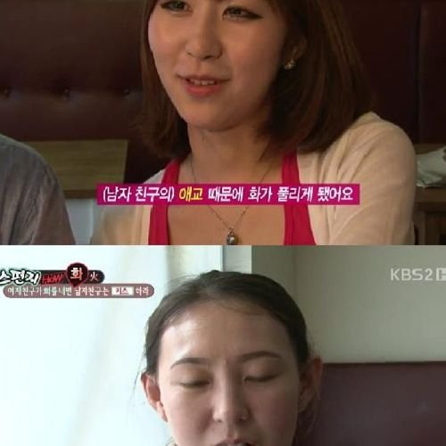 스포츠중계,무료스포츠중계,해외스포츠중계