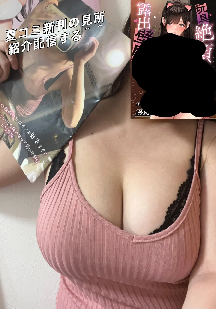 1756684921683364.webp
