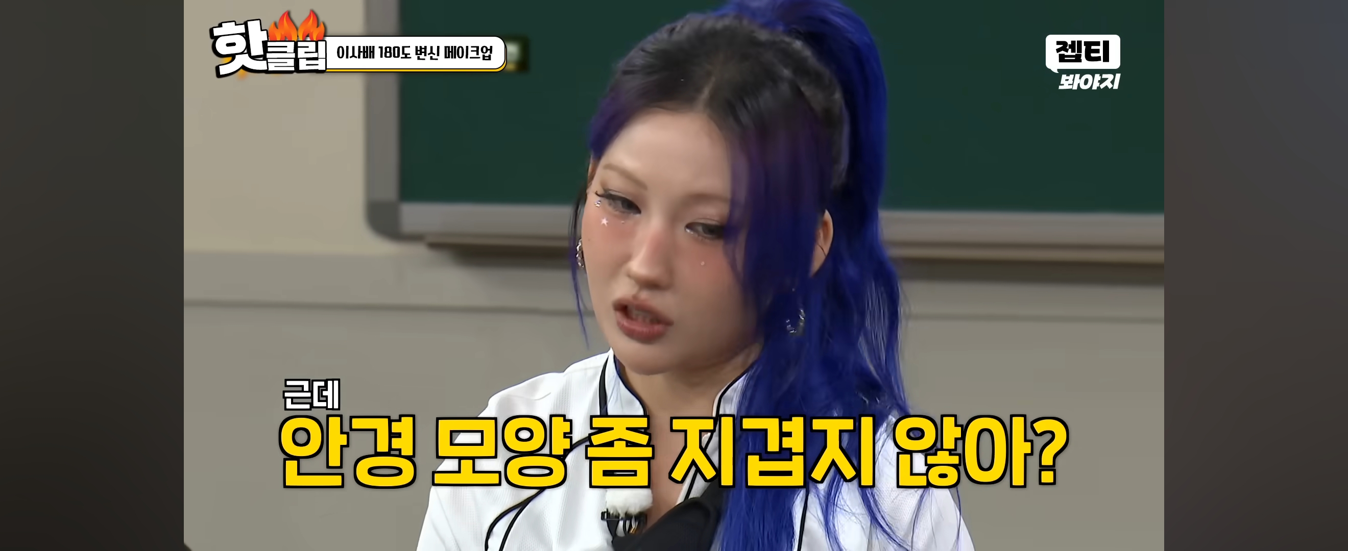 스포츠중계,무료스포츠중계,해외스포츠중계