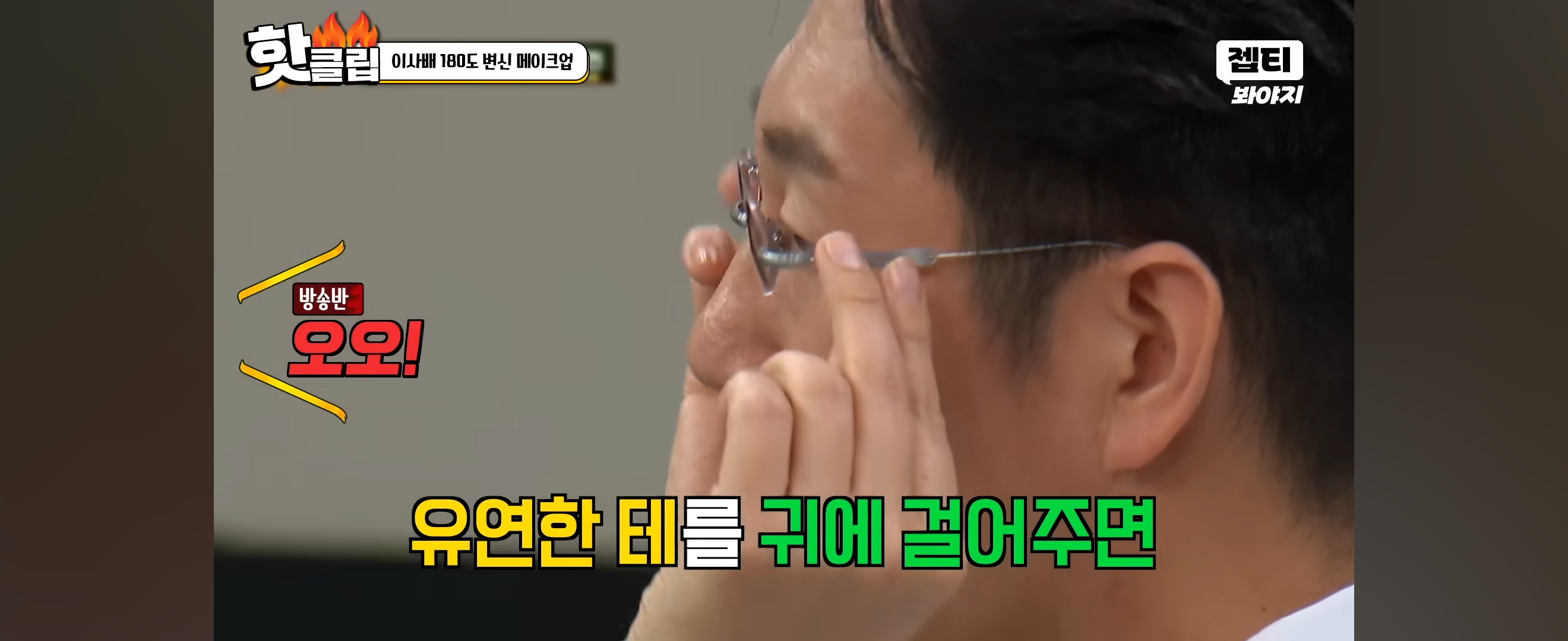 스포츠중계,무료스포츠중계,해외스포츠중계