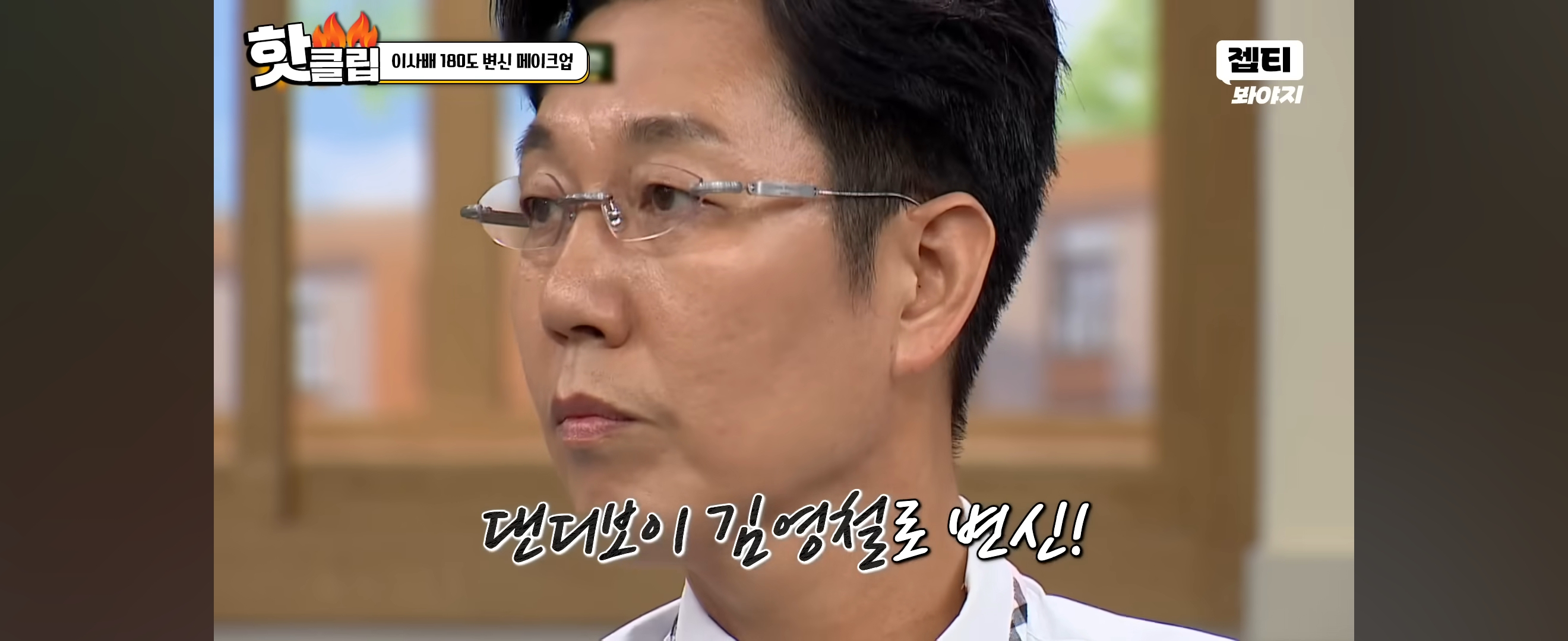 스포츠중계,무료스포츠중계,해외스포츠중계