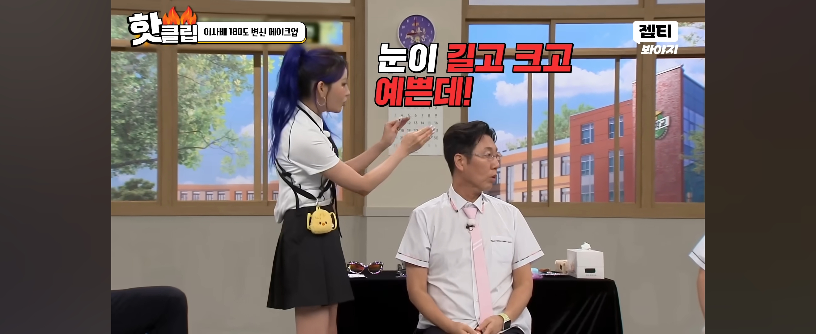 스포츠중계,무료스포츠중계,해외스포츠중계