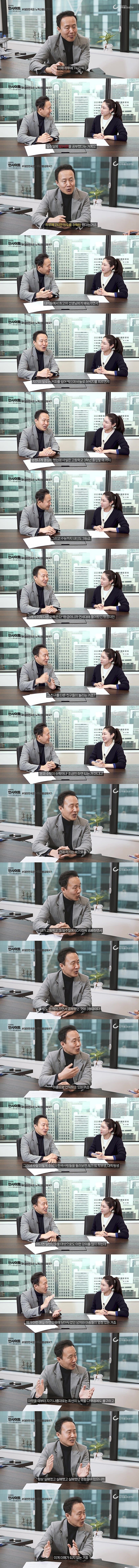 스포츠중계,무료스포츠중계,해외스포츠중계