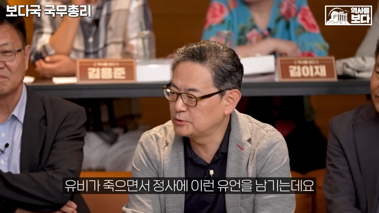 스포츠중계,무료스포츠중계,해외스포츠중계