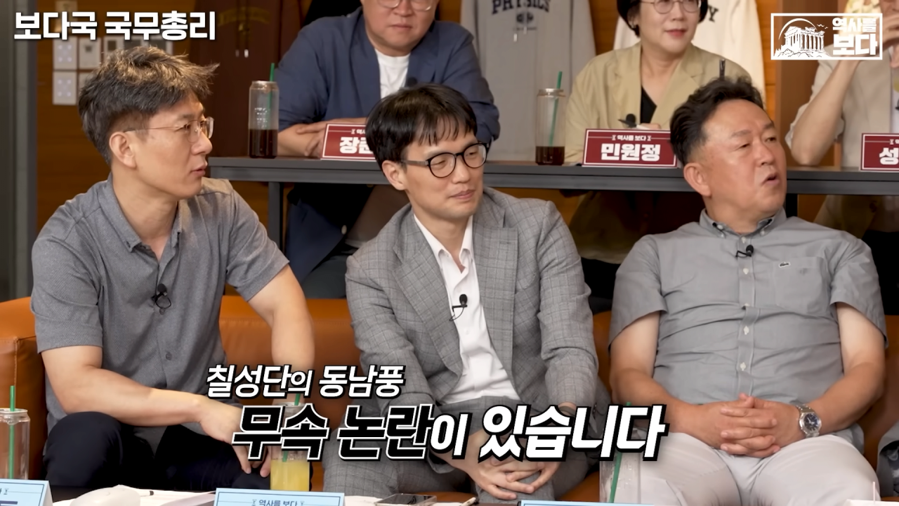 스포츠중계,무료스포츠중계,해외스포츠중계