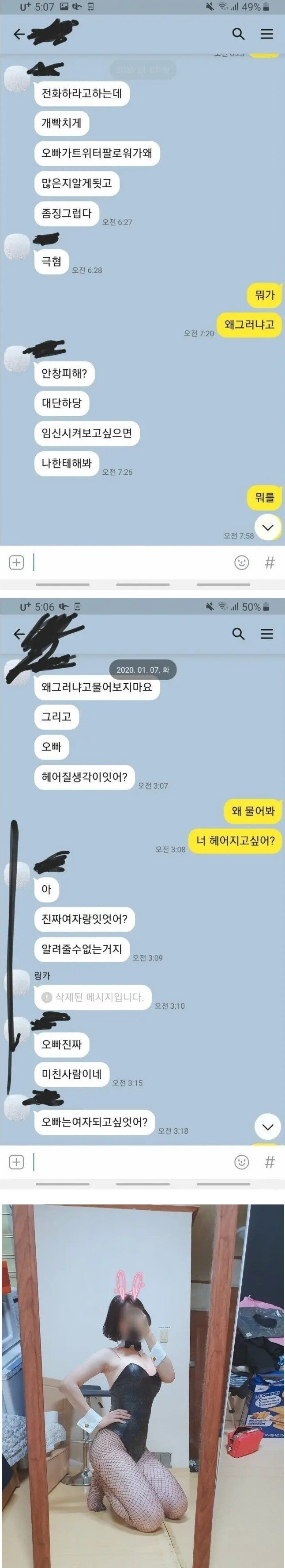 스포츠중계,무료스포츠중계,해외스포츠중계