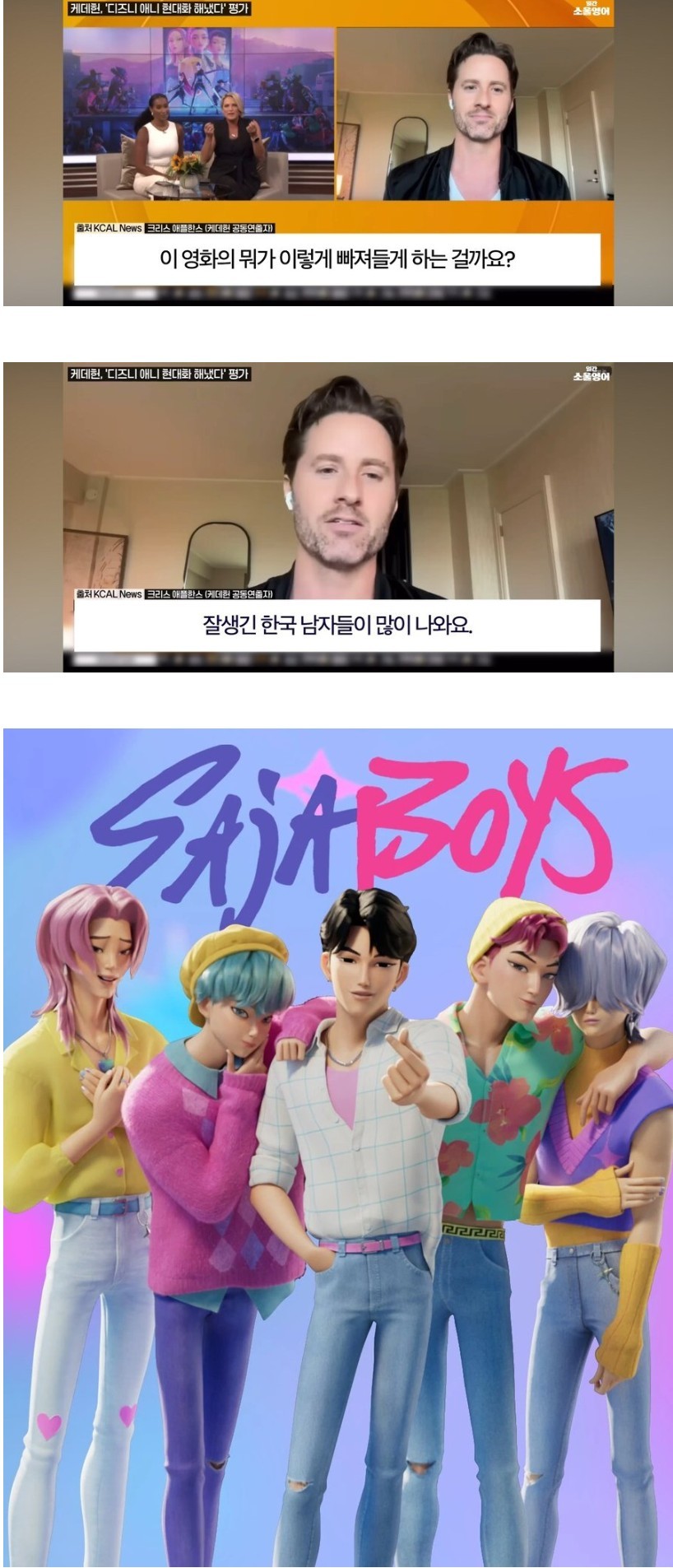 스포츠중계,무료스포츠중계,해외스포츠중계