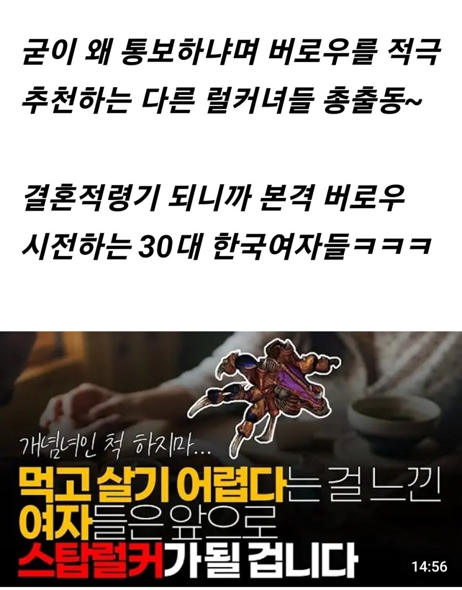 1756767796342884.jpg