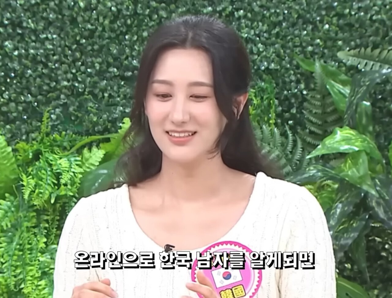 스포츠중계,무료스포츠중계,해외스포츠중계