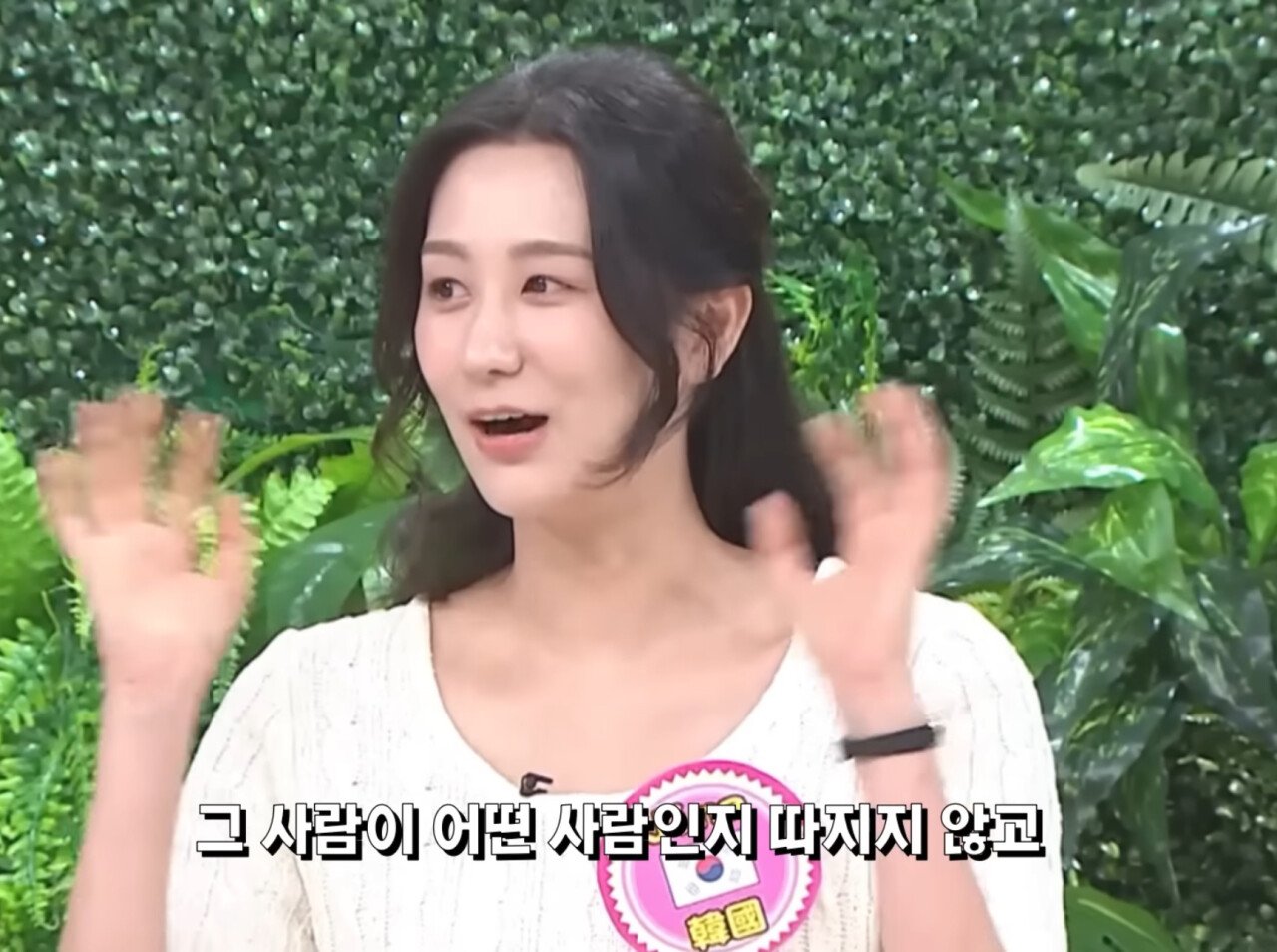 스포츠중계,무료스포츠중계,해외스포츠중계