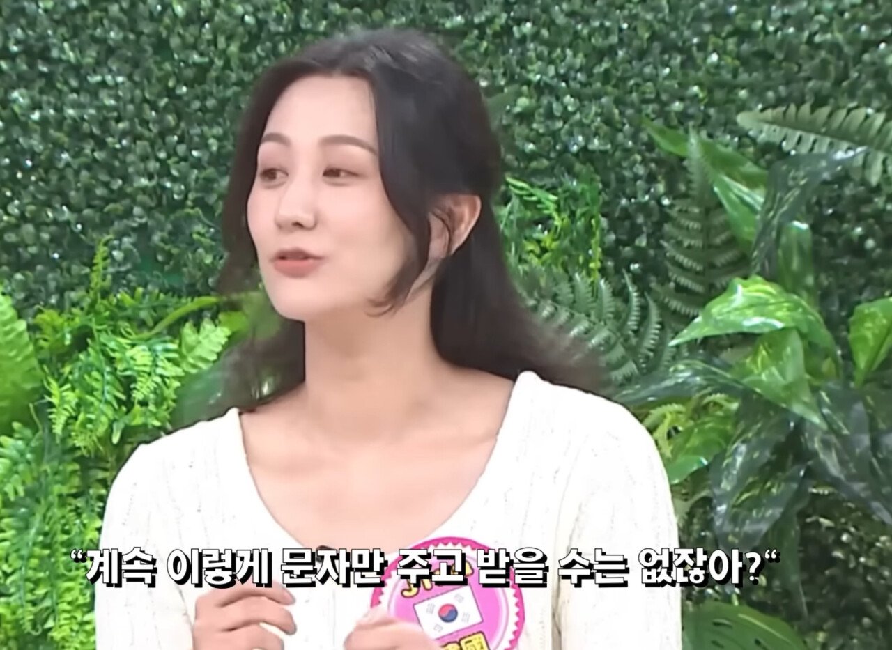스포츠중계,무료스포츠중계,해외스포츠중계