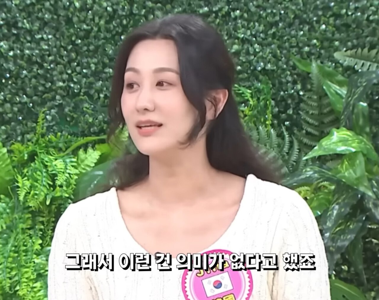 스포츠중계,무료스포츠중계,해외스포츠중계