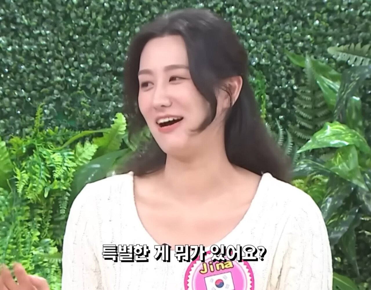 스포츠중계,무료스포츠중계,해외스포츠중계