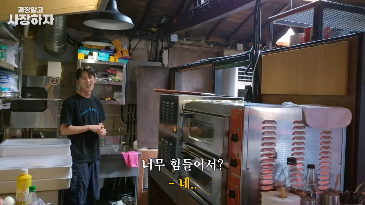 스포츠중계,무료스포츠중계,해외스포츠중계