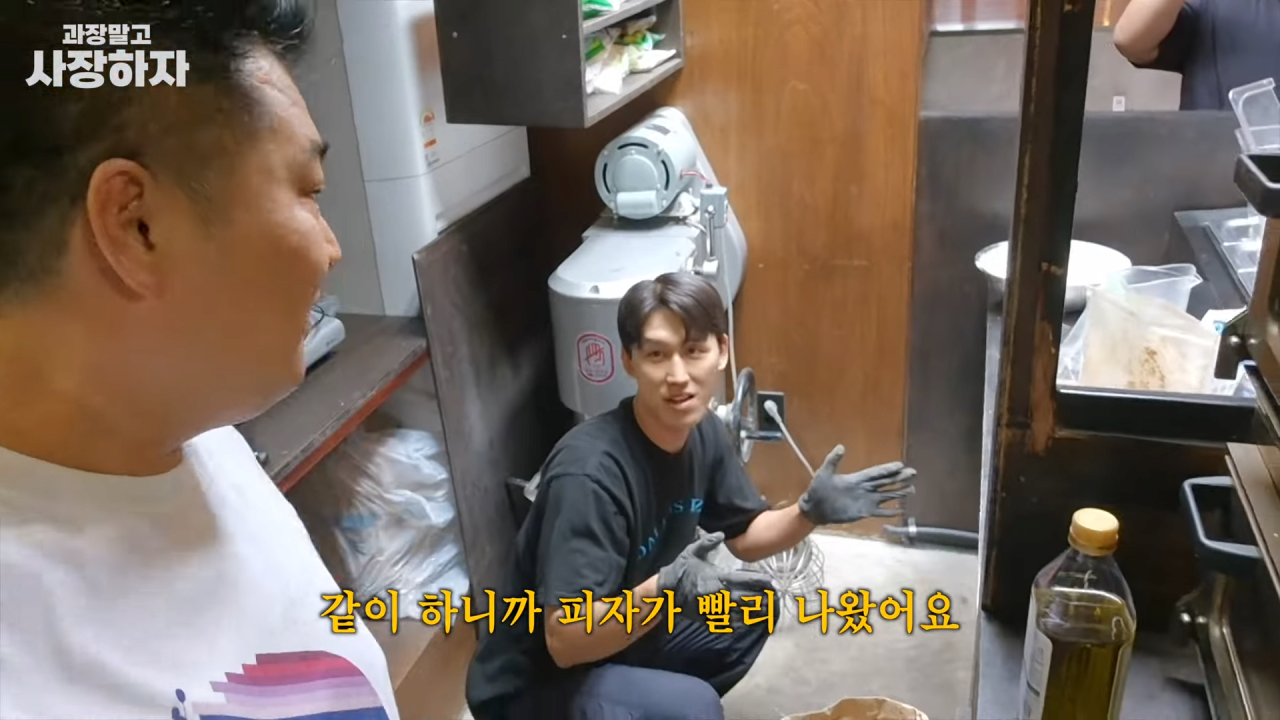 스포츠중계,무료스포츠중계,해외스포츠중계
