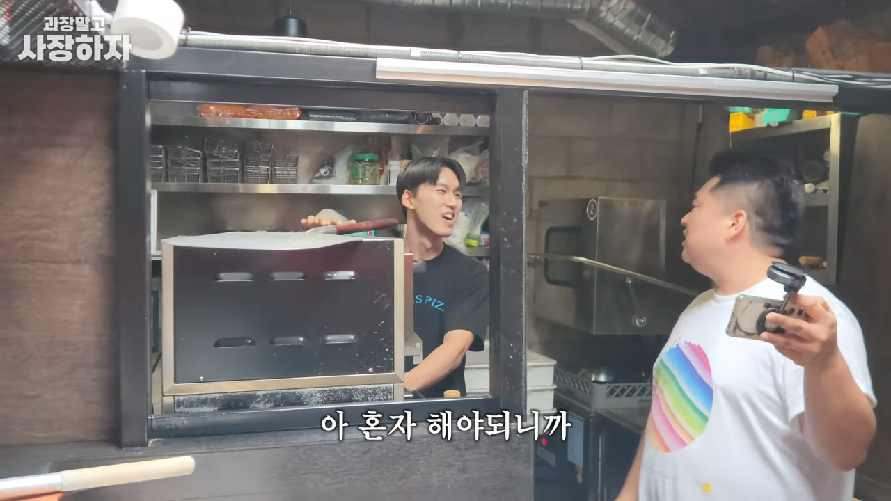 스포츠중계,무료스포츠중계,해외스포츠중계
