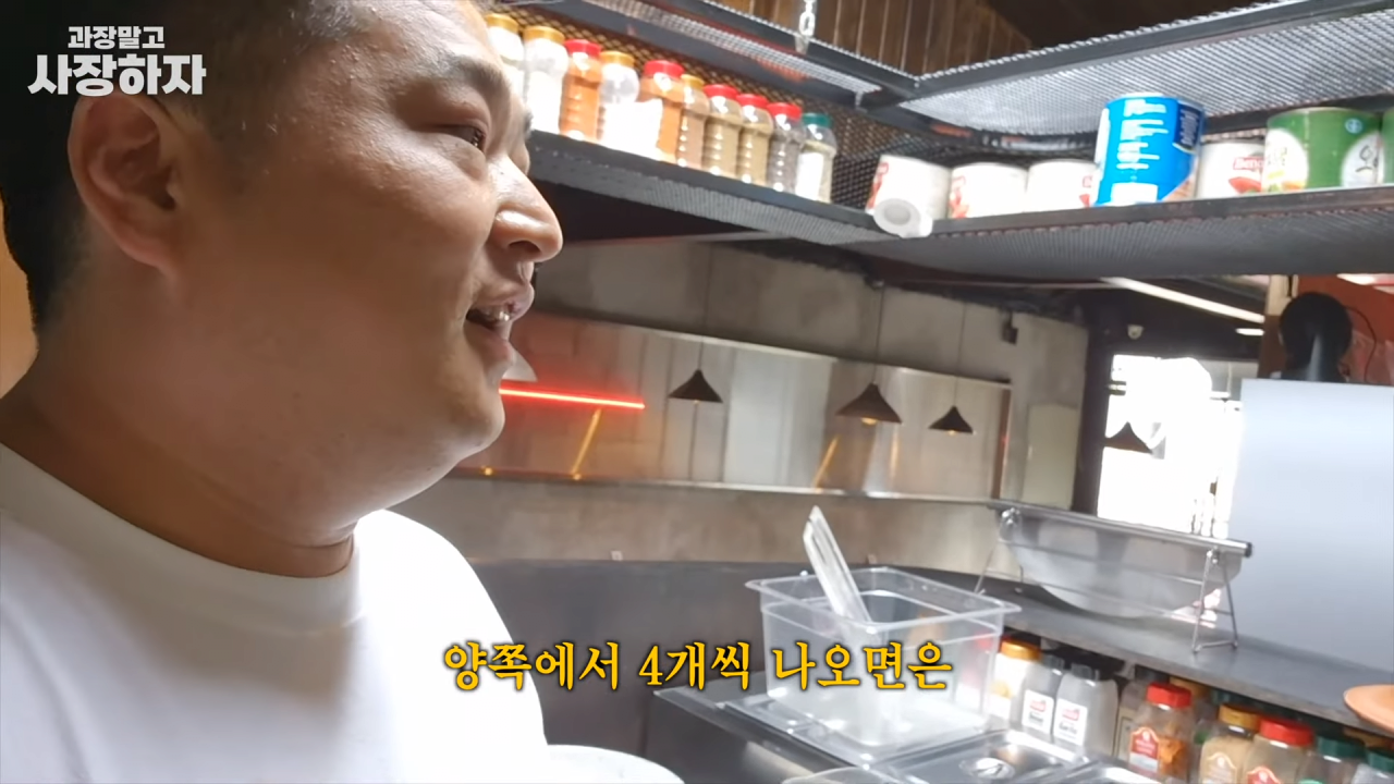스포츠중계,무료스포츠중계,해외스포츠중계