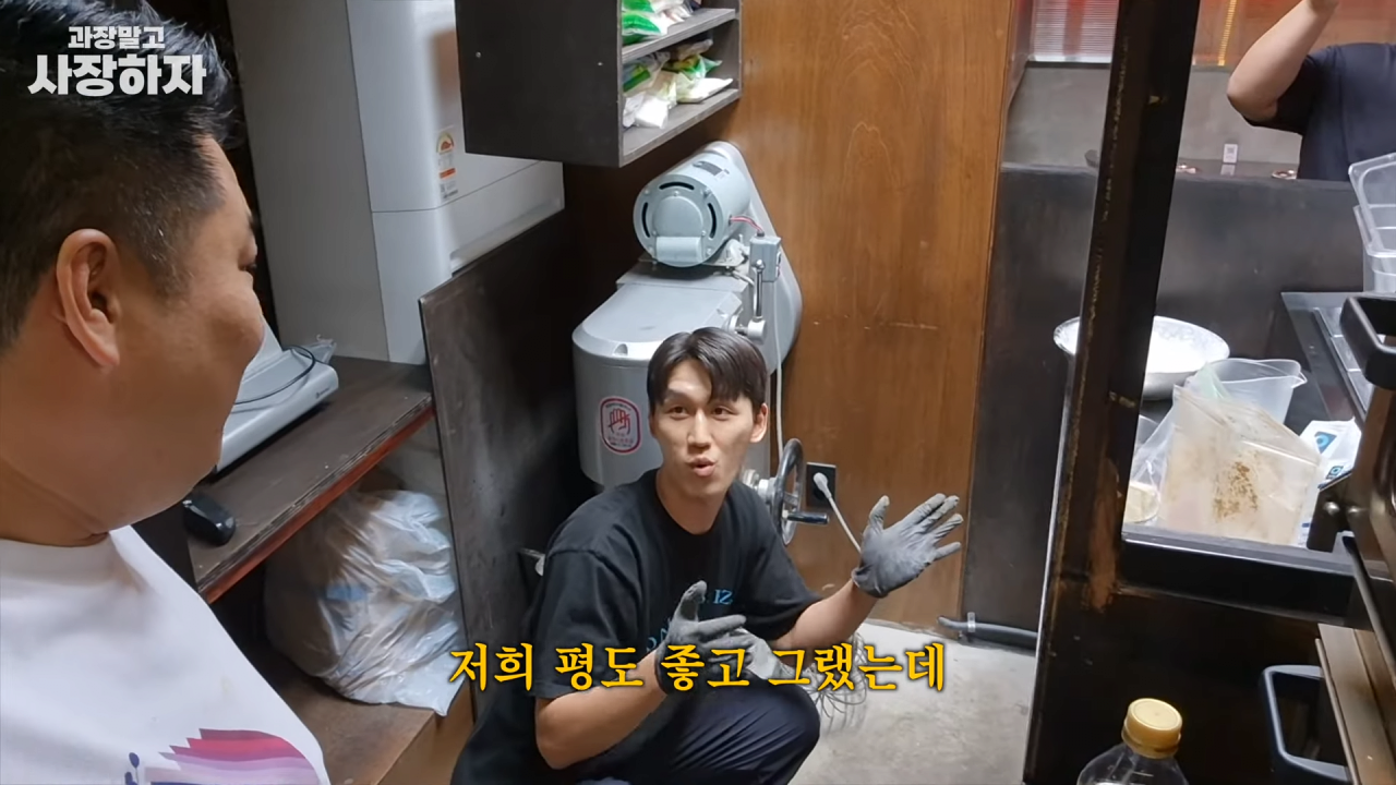 스포츠중계,무료스포츠중계,해외스포츠중계