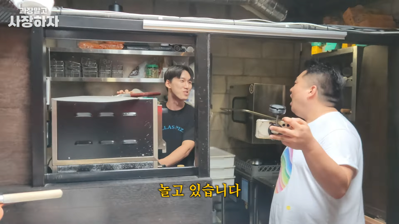 스포츠중계,무료스포츠중계,해외스포츠중계