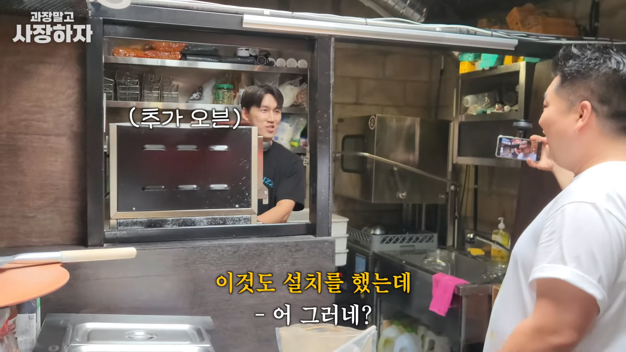 스포츠중계,무료스포츠중계,해외스포츠중계