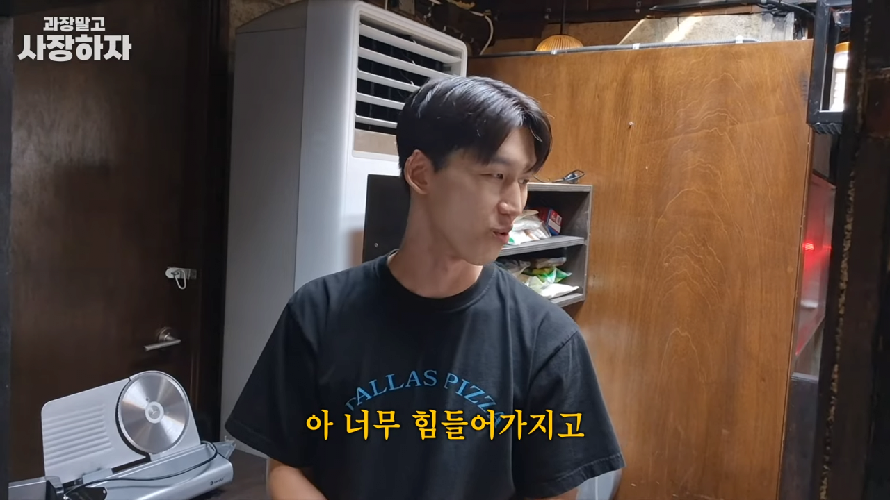 스포츠중계,무료스포츠중계,해외스포츠중계