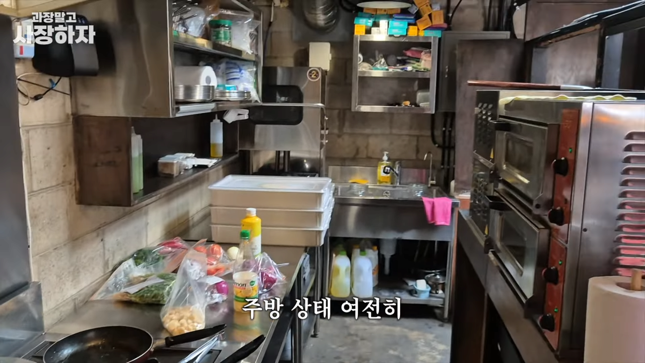 스포츠중계,무료스포츠중계,해외스포츠중계