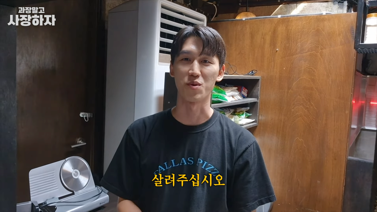 스포츠중계,무료스포츠중계,해외스포츠중계