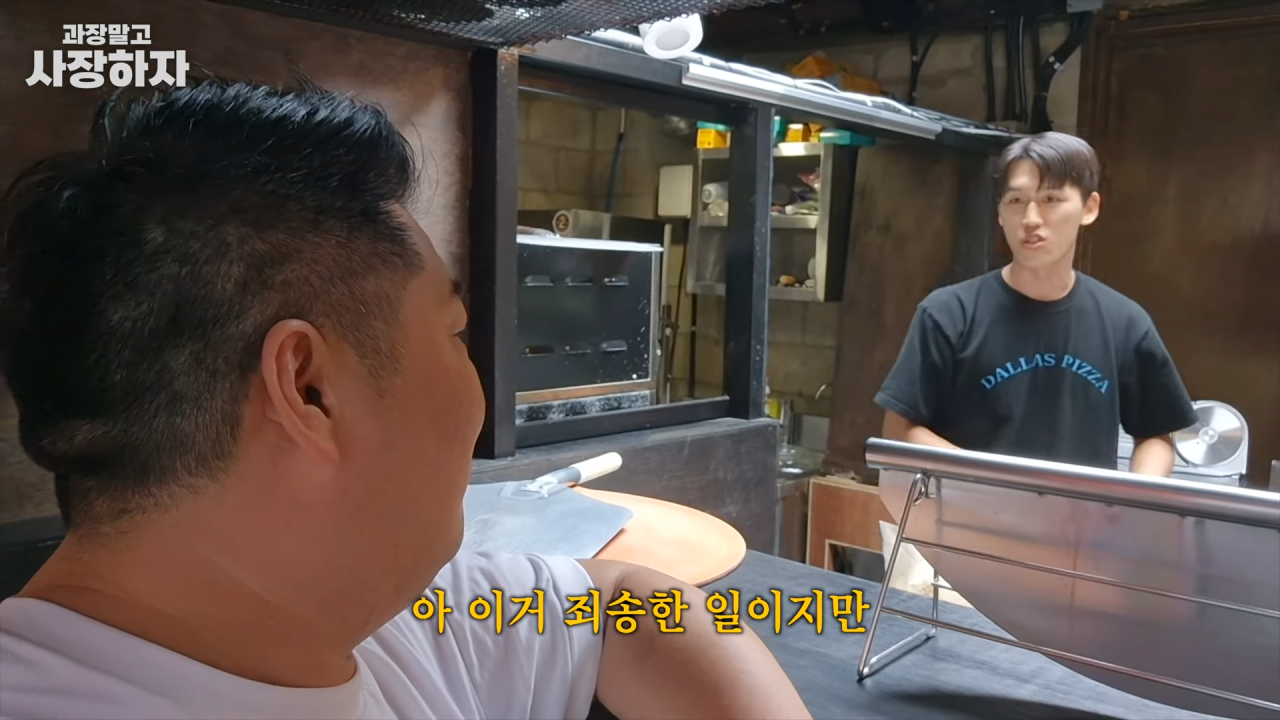 스포츠중계,무료스포츠중계,해외스포츠중계