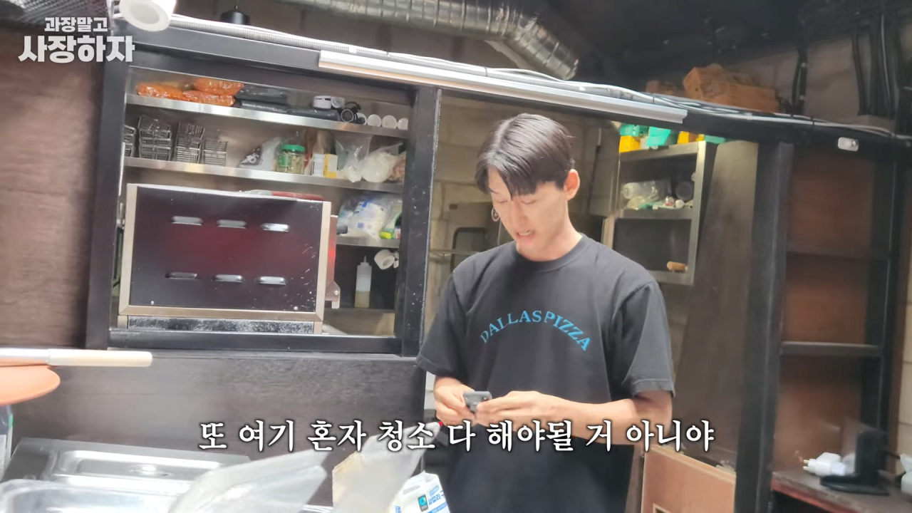 스포츠중계,무료스포츠중계,해외스포츠중계